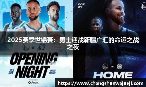 必一bsports体育