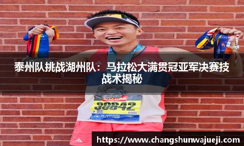 bsports必一体育