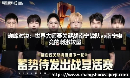 bsports必一体育