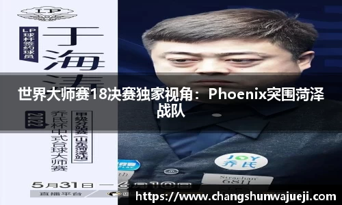 bsports必一体育