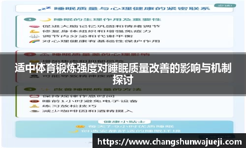 必一bsports体育