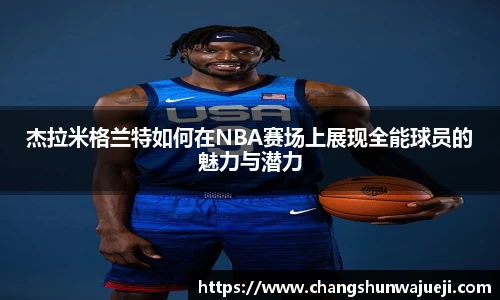 快盈VIII网址