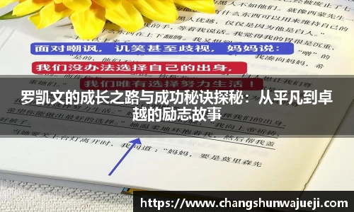 快盈VIII网址