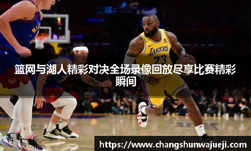 快盈VIII官网